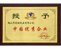 2012ٻйҵ